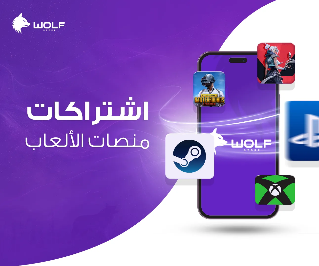 بطاقات ايتونز
