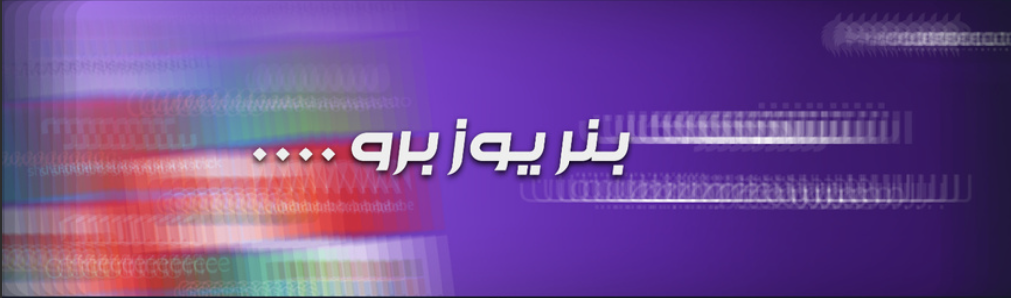 Screenshot 2025-08-13 at 7.01.59 PM